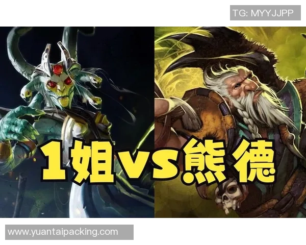 esports数据李丽畅谈DOTA2职业生涯的起伏与成长之路