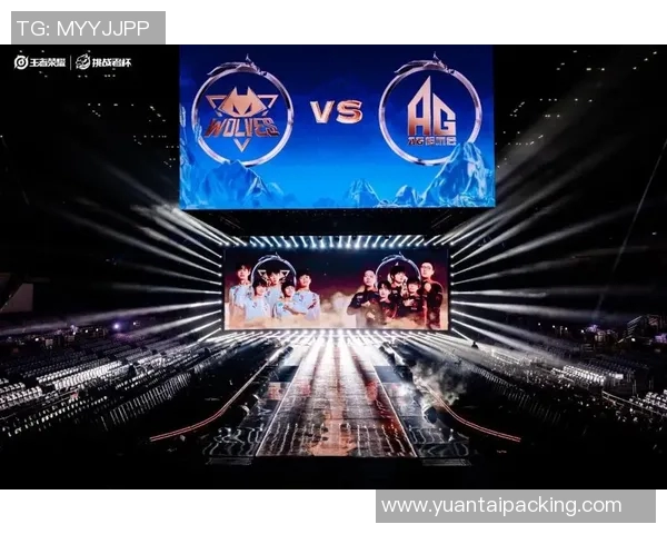 电竞新闻FPX在挑战者杯积分榜中以85分稳居第一展现强大实力